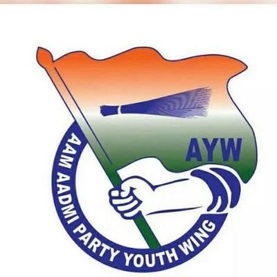 Official Twitter Handle of Aam Aadmi Party Youth Wing (AYW) Assam
স্বৰাজ আমাৰ লক্ষ্য : ৰাইজ আমাৰ শক্তি
জয় আই অসম, জয় হিন্দ✊
https://t.co/QCWVKX3kwv