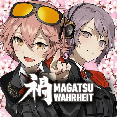 Well known JP game company, KLab developed the real time action online RPG, Magatsu Wahrheit, Which touched over 1.5MM players in Japan. Free download now!