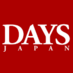 DAYS JAPAN (@days_japan) Twitter profile photo DAYS JAPAN (@days_japan) Twitter profile photo