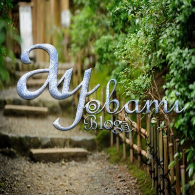 AyobamiBlog... Knowing Things Going On Around You. News, Entertainment, Gist, Update, Educational, Politics & Success Quotes, Quote of the Day..👌👆👂