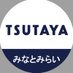 TSUTAYA横浜みなとみらい店 (@mmtsutaya) Twitter profile photo TSUTAYA横浜みなとみらい店 (@mmtsutaya) Twitter profile photo