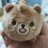 Twitter result for Natural Collection from bobbobbang