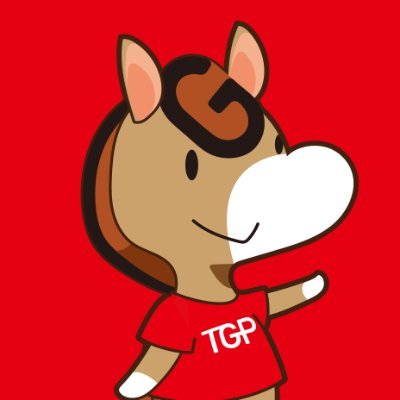 「タウンぐんま」とは、群馬よみうりが発行する、”ハイパーローカル”を合い言葉にした地域密着のタウン情報誌です。