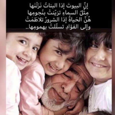 Ahmed_Boobo's profile picture.