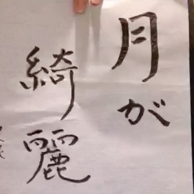 hsDmJAO0JnOmEF7's profile picture. https://t.co/KAMn9XqaEr