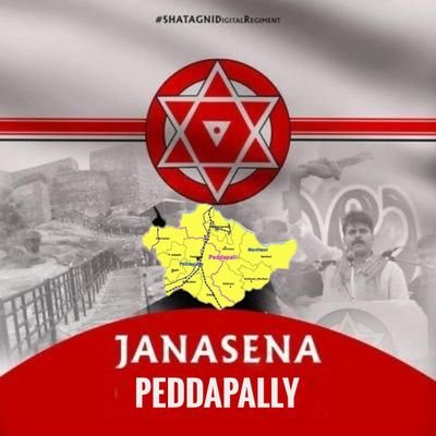 Official Handle of @janasenaparty peddapalli district. Jai Hindh🇮🇳