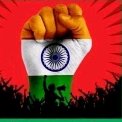 suriyavansi_sah's profile picture. धर्म निरपेक्ष राष्ट में, 
जाती और धर्म से बड़ा हैं, मानवता का धर्म,