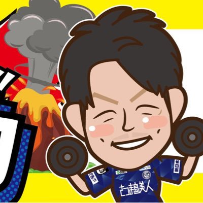 鹿児島ユナイテッドFC 公認応援副リーダー(アンバサダー) IRIS生野→鹿実→桃山大→ギラヴァンツ北九州→ 鹿児島ユナイテッドFC