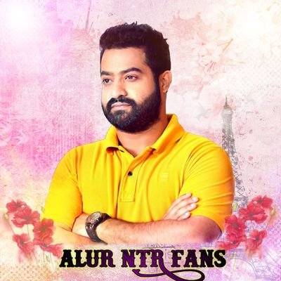 AlurNTRFans's profile picture. జై  ఎన్టీఆర్  జై జై ఎన్టీఆర్  అన్నయ్య 🙏🙏🙏