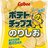 norishio10's profile image