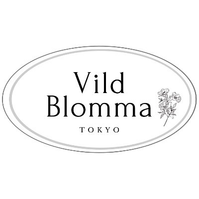 スウェーデン語で「野の花」を意味する「VildBlomma」。パリ式のフラワーアレンジを10年学んだ後、旅先で出会った北欧の自然な美しさを活かすアレンジに惹かれ、北欧風フラワーアレンジメントを販売しています。オーダーメイドも承ります。お気軽にお問い合わせください。