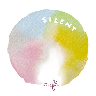 Silent Cafe(サイレント・カフェ) - 三鷹市 - Cafe Silent Cafe(サイレント・カフェ) - 三鷹市 - Cafe