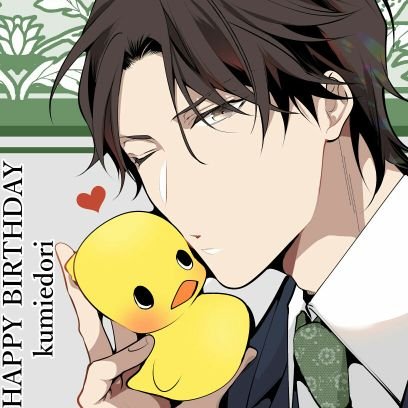 kumiedoriさんのプロフィール画像