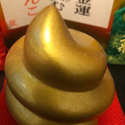 KinunsanFX's profile picture. アラフィフパパトレーダー♪(^^)  2009年頃から為替開始。取引通貨はドル円オンリー♪