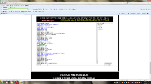 ghkduddlek's profile picture. ㅇㅇㅇㅇㅇㅇㅇㅇ