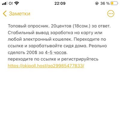 rabota84776972's profile picture. Rabota doma