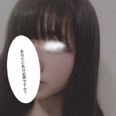 nI2DaukOGnHq4co's profile picture. フォロワーさんのみDM送るね( *´艸｀)/バレエやってます😀/意外とテンション高め笑/無理を︎言わない人好き/自撮りあげるだけ(^^)