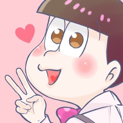 Three 村上光司と花束を受け取ってしまったトド松 おそ松さん Three 村上光司と花束を受け取ってしまったトド松 おそ松さん