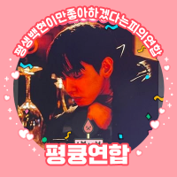 지니💪🦌(@sudgirl56) 's Twitter Profile Photo