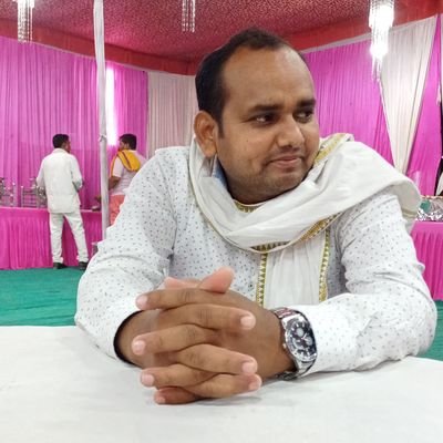 कुलदीप कुमार सहायक अध्यापक प्राथमिक विद्यालय गढ़ी बाजार सरसवां कौशाम्बी उत्तर प्रदेश