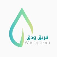 فريق وَدق | WADAQ TEAM 💚 (@wadaq_8w) 's Twitter Profile Photo فريق وَدق | WADAQ TEAM 💚 (@wadaq_8w) 's Twitter Profile Photo