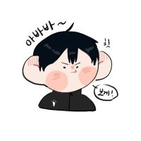 아바바 (@hq_ababa) 's Twitter Profile Photo 아바바 (@hq_ababa) 's Twitter Profile Photo
