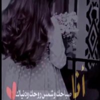 ســديـم (@sadim870) 's Twitter Profile