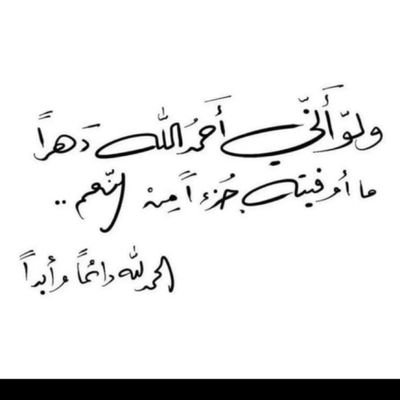 🇸🇦🇸🇦🇸🇦