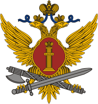 ufsinvlg's profile picture. Официальный аккаунт УФСИН России по Волгоградской области