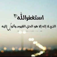 ابوعلي جميع خدمات التعقيب ان شاءالله (@alielahmed4) 's Twitter Profile