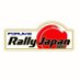 FORUM8 Rally Japan 2021 (@rallyjpofficial) Twitter profile photo