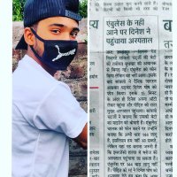 Dinesh Ghosh (@dineshg03898332) 's Twitter Profile