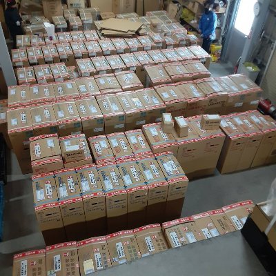 インボイス対応店 水彩ドットコム 店長 藤森です! 新商品やセール情報などつぶやいていきたいと思います。
本店URLはこちら→
https://t.co/5ZF8qitr3k