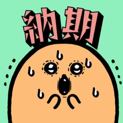 d_ske104's profile picture. 🐬git push origin main --force-push🐬