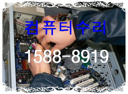 guswnsgusdud's profile picture. 컴퓨터수리 모니터수리 프린터수리 데이터복구 무한잉크 프린터임대 복사기임대 재생토너충전 잉크리필토너