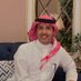 مطلق بن شويه (@mshawiah) Twitter profile photo مطلق بن شويه (@mshawiah) Twitter profile photo