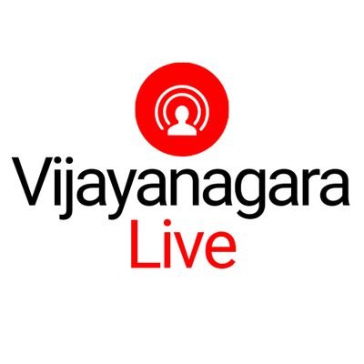 Digital News Platform For Instant News Updates Of Vijayanagara District And Surroundings Areas