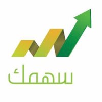 سهمك (@sahmk_official) 's Twitter Profile Photo سهمك (@sahmk_official) 's Twitter Profile Photo