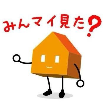 「住まい情報みんマイ（みんなのマイリビング）」の公式Twitterです。新築分譲マンション情報を中心に、住まいのこと、街のことなど最新情報をつぶやきます！