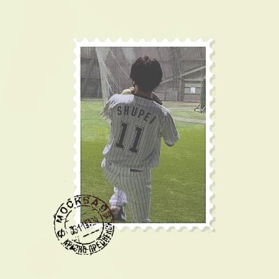 ありさんのプロフィール画像