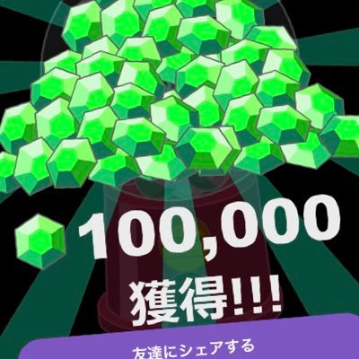 モンスト、fgo(ニトオルタ最強) 、ドカバト、ニケ、モンハン4g👻やってます。 無言フォロー失礼します。よろしくお願いします