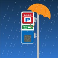 名鉄協商パーキング 北陸【公式】 (@mkp_jp_hokuriku) Twitter profile photo