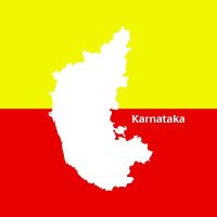 North karnataka Rises(@NorthKA_Rises) 's Twitter Profile Photo