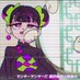 k (@keiliving) Twitter profile photo k (@keiliving) Twitter profile photo