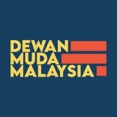 Dewan Muda Malaysia