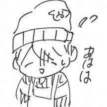 灯赤三坂🥪さんのプロフィール画像