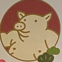 ぶたたび@マリオット元アンバサダー (@boocham_p) 's Twitter Profile