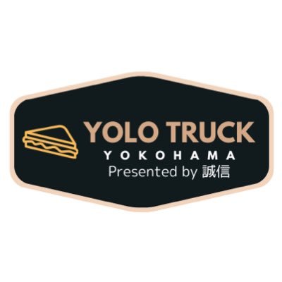 横浜・綱島エリアで金曜、土曜の2日限定のポップアップ居酒屋【YOLO NIGHT CAFE】オープン！ファミコンやスーファミなどのレトロゲームやテーブルゲームでみんなで盛り上がってます♪ ワンドリンク（乾き物付き）＋フリープレーで1,000円