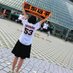 ミヨコ (@345july22) Twitter profile photo ミヨコ (@345july22) Twitter profile photo
