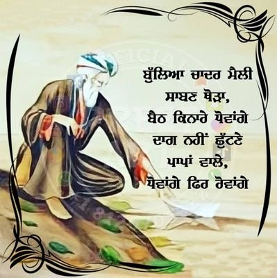 lakhina1975's profile picture. 